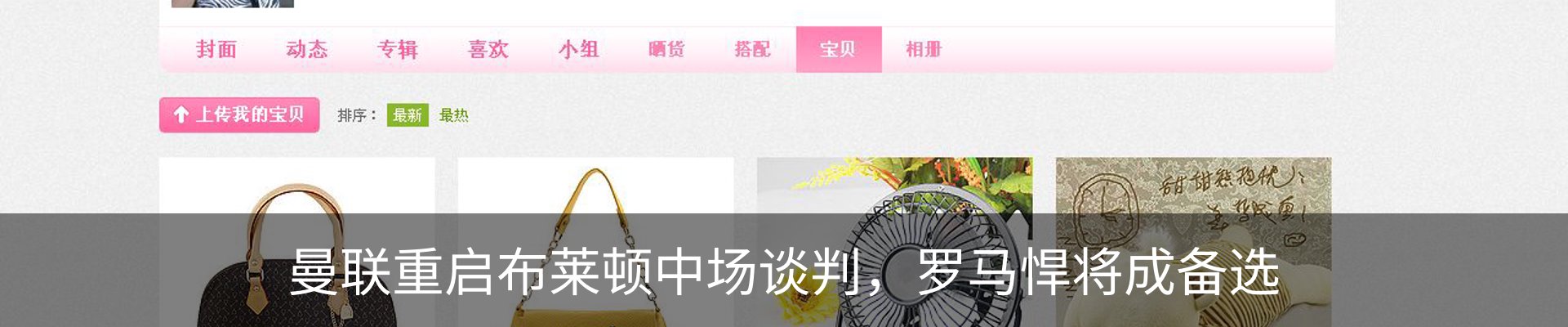 行业资讯
