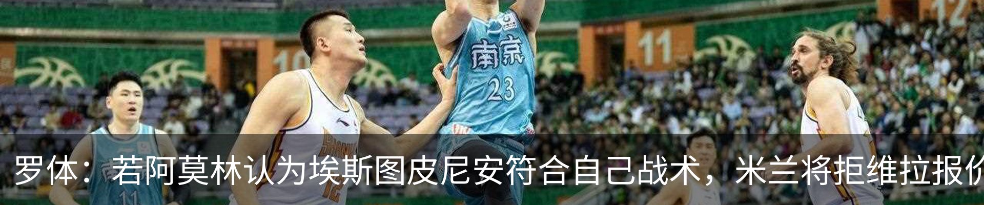 行业资讯