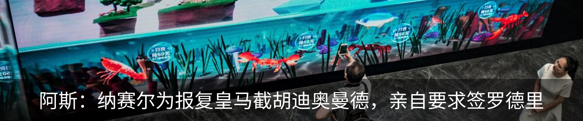行业资讯