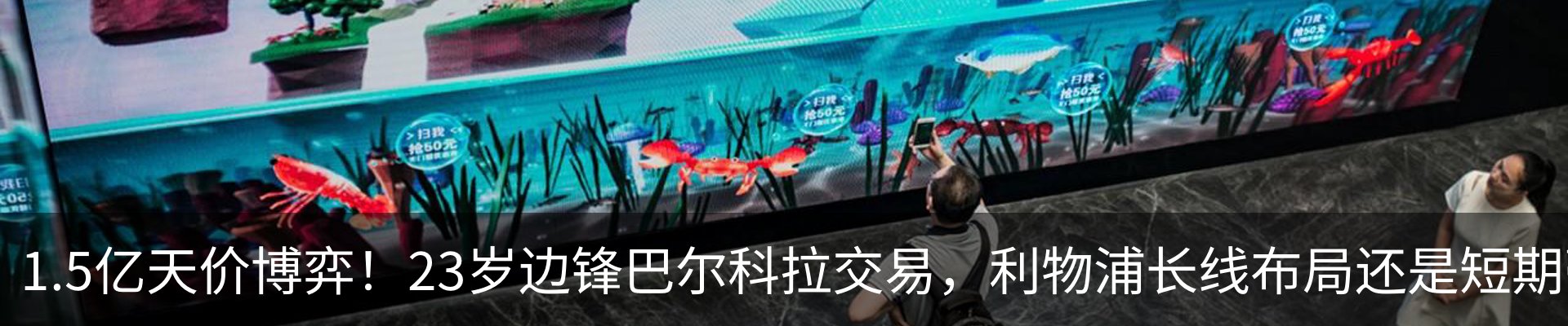 行业资讯