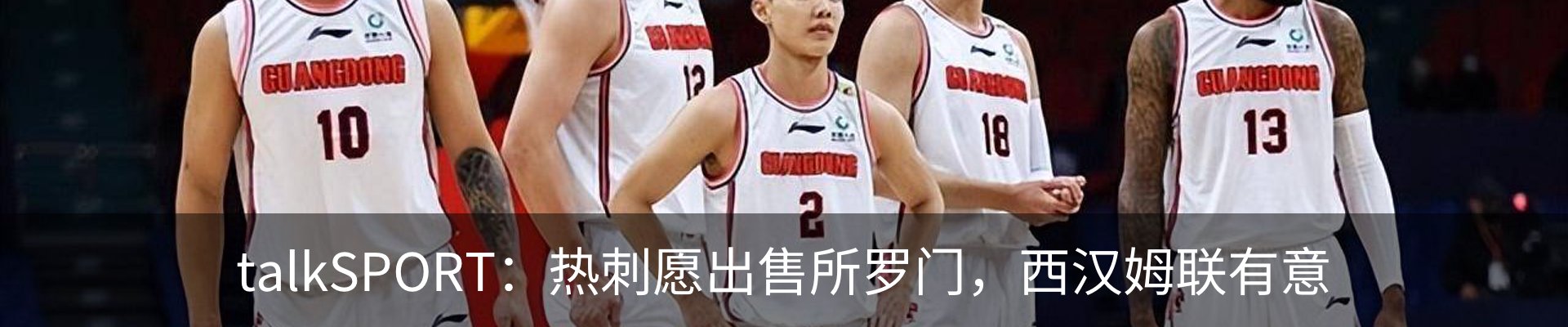 行业资讯
